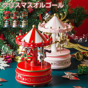 NX}Xc[ ؐ  ]IS[ NX}Xc[   ~jc[ k   ^ RpNg NX}Xv[g I[ig u t NX}