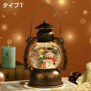 Xm[h[ NX}X NX}XIS[ Xm[O[u LEDCgt T^ Ⴞ ^ Cg  8Ȏ[v dr NX}Xu yt 񓔌^IS[ 