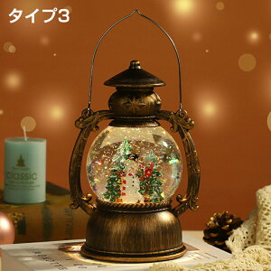 Xm[h[ NX}X NX}XIS[ Xm[O[u LEDCgt T^ Ⴞ ^ Cg  8Ȏ[v dr NX}Xu yt 񓔌^IS[ 