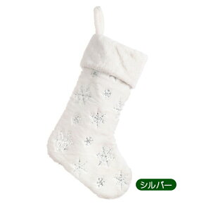 NX}X C  T^ v[g َq NX}Xu[c NX}X \bNX NX}Xv[g Ǌ| ֏ َq gF 傫 NX}XXgbLO T^