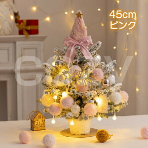 NX}Xc[  ~jc[ k 35cm 45cm c[ LEDCg  gȒP ቻσc  t LL dr NX}X  I[igt c[ 