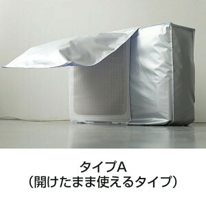 GARO@Jo[ O@pl ՔMpl 悯pl O@ 悯 J  ΍ zR悯 ՔMی 򉻖h~ ȃGl h hoOsv ȒPE ˓ ՔM ߓd UVJb