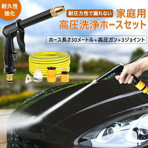   mY z[X Zbg mY  dsv  z[X 20m UmY  ԃtH[K WFbgOmY @  Lтz[X Um