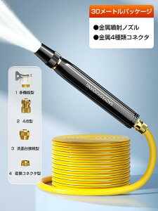 mY dsv  z[X UmY z[X Zbg @ EH[^[K  ͕ EH[^[WFbg 5M/10M/15M  Rh~   | [mY |