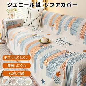 VFj[D \t@Jo[   CeA hH ~ߕt ̌^ ȒPݒu @Ő􂦂 ybg݂h~ h~ h~ ϖՐ ʋC 