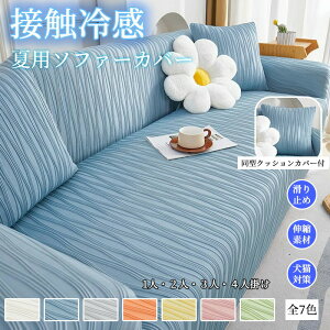 ėp ⊴ \t@Jo[ Ђ JE` ̂т L΍ It 3l| ̌^ tBbg\t@[Jo[ k  [֗ bt Lk e 1l 2l 4l| ~ ܂