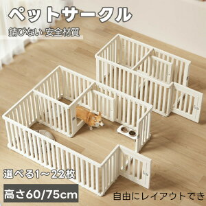 ybgT[N hAt  T[N hAt 17type  T[NP[W ybgP[W BȂ Rɑgݍ킹 LEh~tFX 60cm 75cm ^ ^pQ[W xHDPEf