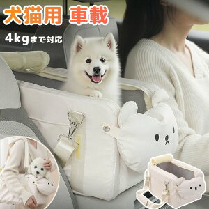 ybgpi ybg hCu hCu{bNX hCuV[g hCuxbh ybgL[ ObY  ԗp pi  L 悹 ybgObY