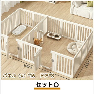 ybgT[N hAt 15size ybgtFX 75cm ybgP[W hbOtFX xHDPEf  T[N hbOT[N L p p ^ ^ ^ T[N S I 