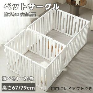  T[N ` hAt 17size ybgT[N ybgP[W  T[NP[W Rɑgݍ킹 HsvgȒP LEh~tFX 67cm 79cm ^pQ[W xHDPEf 