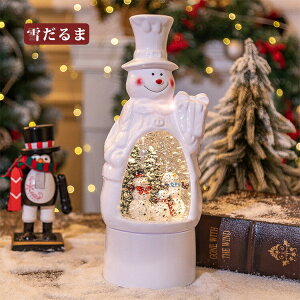 NX}X IS[ Xm[h[ ~jT^ Christmas 8ȓ LED Cgt NX}X Xm[O[u dr USB IV  u  T^ Ⴞ iF{[ L