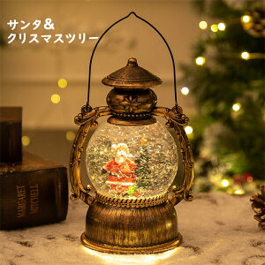 NX}X Xm[h[ NX}XIS[ Xm[O[u LEDCgt 8Ȏ[v NX}Xu CeA NX}Xv[g iF{[ 񓔌^IS[ Ⴞ 