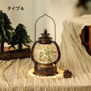 Xm[h[ NX}XIS[ Xm[O[u LEDCgt 8Ȏ[v NX}Xu iF{[ 񓔌^IS[ CeA k  u  LL Mtg N