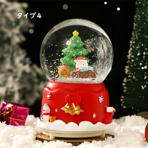 Xm[h[ NX}X IS[ LED NX}XIS[ Ⴊ 8ȓ [v Xm[CO NX}X dr IV k u  T^ Ⴞ CeA v