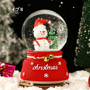 Xm[h[ NX}X IS[ LED NX}XIS[ Ⴊ 8ȓ [v Xm[CO NX}X dr IV k u  T^ Ⴞ CeA v