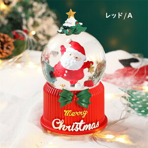 Xm[h[ NX}X IS[ Xm[O[u LED NX}XIS[ Ⴊ 8ȓ [v NX}X dr IV u  T^ Ⴞ CeA v