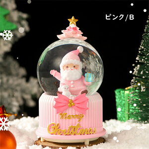 Xm[h[ NX}X IS[ Xm[O[u LED NX}XIS[ Ⴊ 8ȓ [v NX}X dr IV u  T^ Ⴞ CeA v