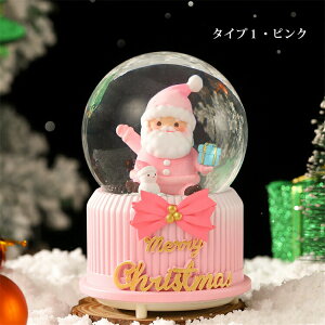 Xm[h[ NX}X IS[ Xm[O[u LED NX}XIS[ Ⴊ 8ȓ [v NX}X dr IV u  T^ Ⴞ CeA v