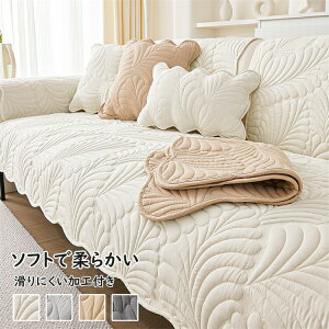 \t@[Jo[ 4l| 3l| 2l| n k I IȂ nCobN \t@[xbh \t@[V[c Xgb` 邾 Lт ~ 􂦂 I[V[Y