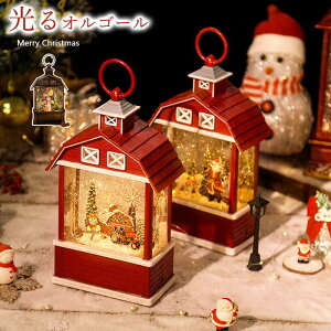 IS[ ^ Cg  g 8ȓ t Xm[h[   NX}XIS[  񓔌^ Ⴞ T^ Xm[O[u LL LEDCg Xm[{