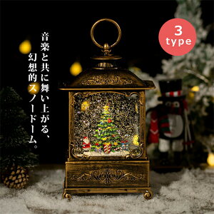 NX}X IS[ Xm[h[ Cg Xm[O[u LEDCg T^ Ⴞ USB 8Ȏ[v ^  C~l[V I[ig  NX}X NX}Xc