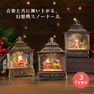 NX}X IS[ Xm[h[ Cg Xm[O[u LEDCg T^ Ⴞ USB 8Ȏ[v ^  C~l[V I[ig  NX}X NX}Xc