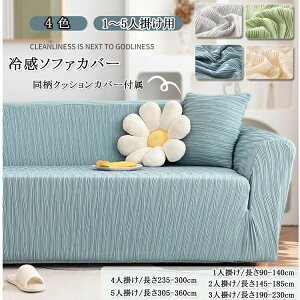 \t@Jo[ ⊴ ҂tBbg ̌^ Ђ Xgb` ւ\t@Jo[ 㕗 n 􂦂 \t@[یJo[ ~ ce hoJo[ ď΍