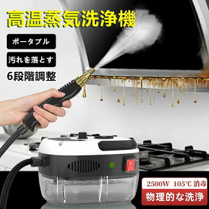 C@ X`[N[i[ ^ GARLb` ƒppN[i[2500WōH @\gяC@ X`[N[i[ J[ybgN[i[@  E