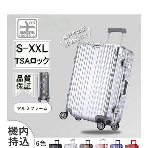 X[cP[X L[P[X @ S M L XL TSAbN 23 34 A~t[ e y  ϏՌ É 킢 COo Cws  @\ 56 910 ϏՌ{