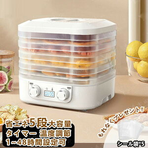 t[hhC[ Hi@ ƒp ؊@ 5w Ԓ1-48h x hCt[h[J[ dCHiE@ hCt[c Y ~ hCt[h Â  ʕ 