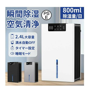 @ ߗފ@ ƒp C@ RpNg É ȍHl ^ ͏ e  C ~@\ y pt Jr΍ ~J΍ L I΍  ̓ 