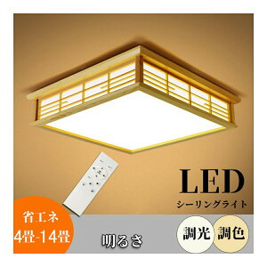 yyVX[p[Z[zV[OCg led  6 8 VƖ Ɩ k m a CeA Cg  F ȃGl rOƖ  R Vv CeA r