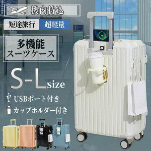 X[cP[X L[P[X @ S L XL 23 34 usb|[g Jbvz_[ e y  ϏՌ É 킢 COo Cws  @\ 45 56 910