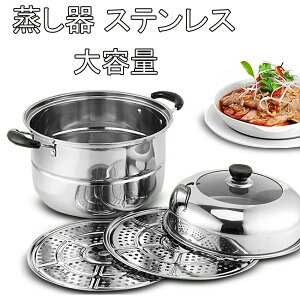  XeX  IHΉ { X[v   щƒp pi  v[g  XeX 26~30cmp 