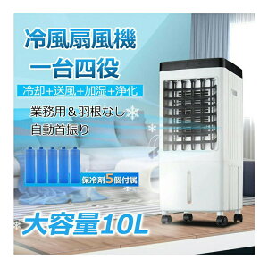 @ ╗@ ╗ HȂ U ^ dc[^[  X\ Ɩp 10Le 5ۗpbN R LX^[t É gC ƒp ΍ObY ㉺E U 14 3i