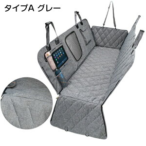 ǌ^ ybg hCuV[g  ybgp J[V[g ybgV[gJo[ ԗpV[gJo[ 㕔 ԗpybgV[g 㕔ȃV[g h h~ ϖ ~ ȒP p 