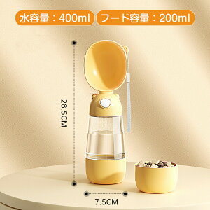 yyVX[p[Z[zybgEH[^[{g 400ml ^b`  ݊  Rh~ ybg{g ƃt[ȟ^ gїp  LΉ  ybg Oo 