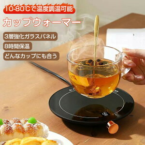 JbvEH[}[ R[q[EH[}[ ۉ R[X^[ }OJbvEH[}[ RZg L hNEH[}[ 8ԕۉ ō80 É _C{^ ؂Yh~ dIt /