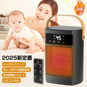 Z~bNq[^[ ^ g dCXg[u 1200W g É ȃGl ߓd t@q[^[ Z~bNq[^[ Rt U c^ xݒ ]|It q[^[ dCq[^[ PTC