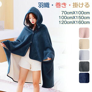 Ђ| uPbg 3way {^t 唻    ѕz tl t[X {A 킢  n[tPbg |` Ђ h N fXN[N G