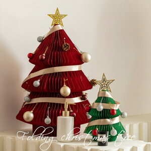 ~jc[ NX}Xc[  ܂肽 NX}Xc[  傫 3D Cgt LEDCg c[ ~jNX}Xc[  ^  ͋CXNX}X Gߗp