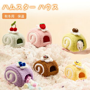 ybgnEX ۉ nEX nX^[ g nX^[ ybgpi  ~ nX^[nEX X   nlY~ IE P[W  ۉ H~