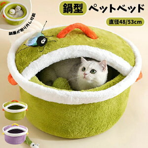 ybgxbh H~ ӂƂ ӂӂ 􂦂 ^ W 킢 ی^  L ybgNbV ybgnEX ^ ^ VM[ g _炩  Q xbh Lxbh 