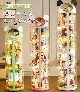 ʂݎ[P[X ~  Wbp[t ʂݎ[oPc PET e  [ P[X CeCA   [{bNX ʂ DIYl`W{bNX 