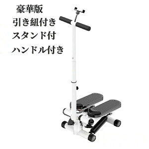 Xebp[ nht _CGbg cCXg  X^ht rXebv^ ÉN NXebp[  ؃g̊L_f^ g[jO ݑ䏸~ É  ^