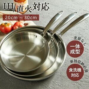 tCp XeX 20cm 22cm 24cm 26cm 28cm 30cm XeX   IH KX Ή 􂢂₷  nh  Mtg Vv  tCpIH XeXtCp tC