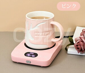 JbvEH[}[ R[q[EH[}[ d̓ZT[ Jbvq[^[ ۉR[X^[ 3iKxݒ ^C}[ dIt }OJbv q[^[ RZg hNEH[}[ ő75 }