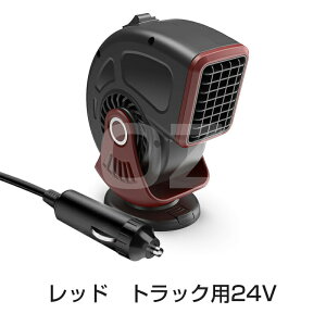 ԍڃt@q[^[ ԗpq[^[ J[q[^[ 12V 24V ԍ @ }M gp ԍڒg[@ |[^u dCq[^[ Z~bNq[^[ KXh~ 2iKx 360°Lp