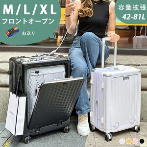 eʊg L[P[X X[cP[X tgI[v J gN ^ ^ 3TCY y OJ 4 LX^[ L[obO sobO yLLTCY MTCY LTCY XLTC