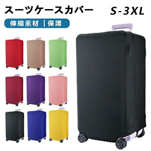 yl֐pzL[obOJo[ וJo[  X[cP[XJo[ 19`35 C`Ή h~ h~ ϋv 9color e͐ 􂦂 Jo[ FQ  ₷ S M L XLTC